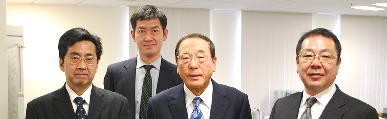 企業トップ画像