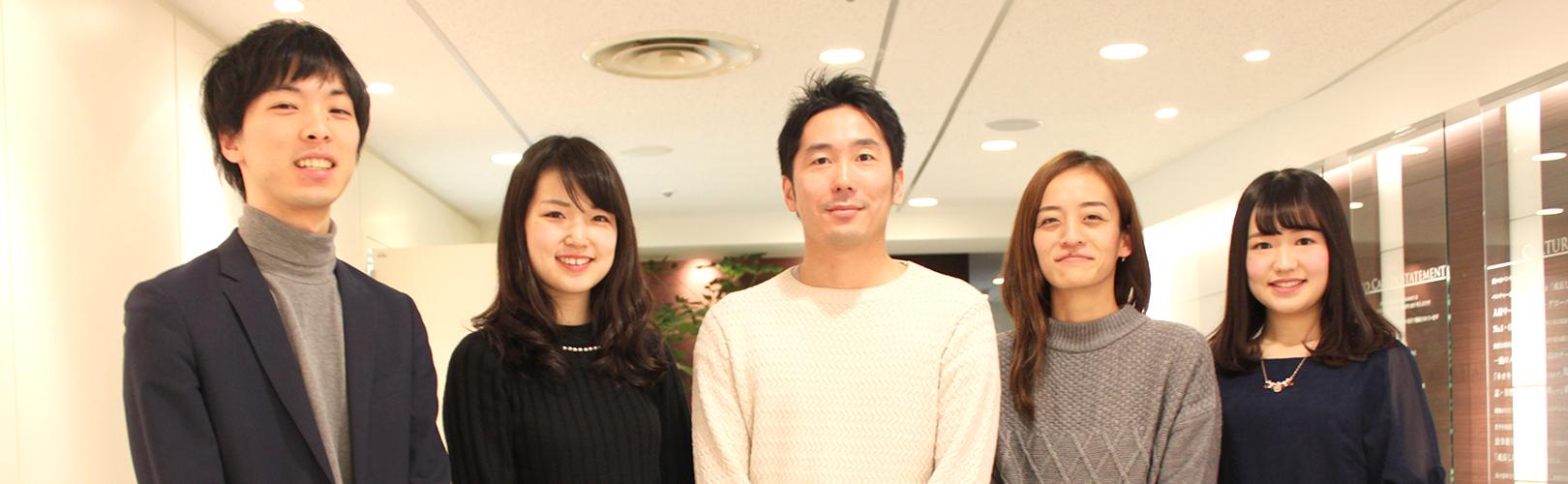 企業トップ画像