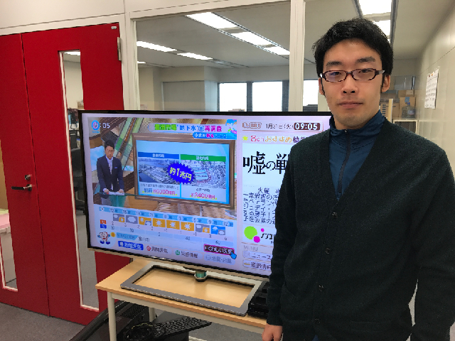H27年度入社の岡本さんは、データ放送コンテンツの制作を担当