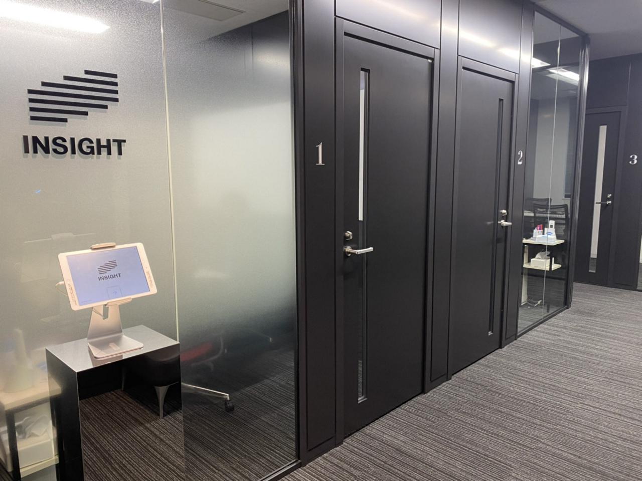 株式会社インサイト 求人画像1