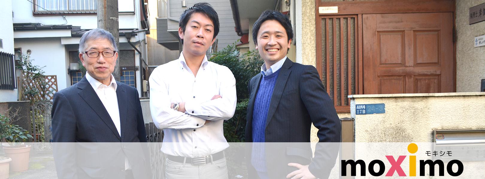 企業トップ画像