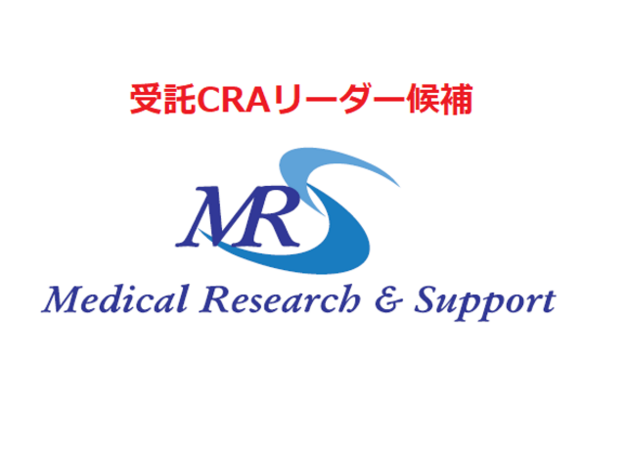 株式会社MRSプランニング 求人画像1