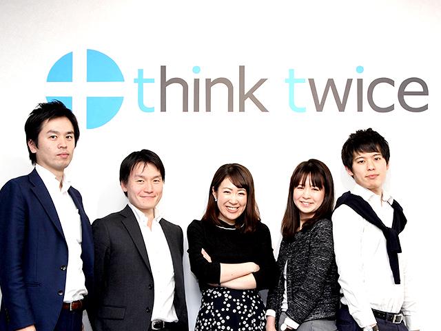 平均年齢が29歳と若く、先輩・後輩の距離感が近いこともあり、コミュニケーションが活発に行われている風通しの良い職場環境が印象的だ。