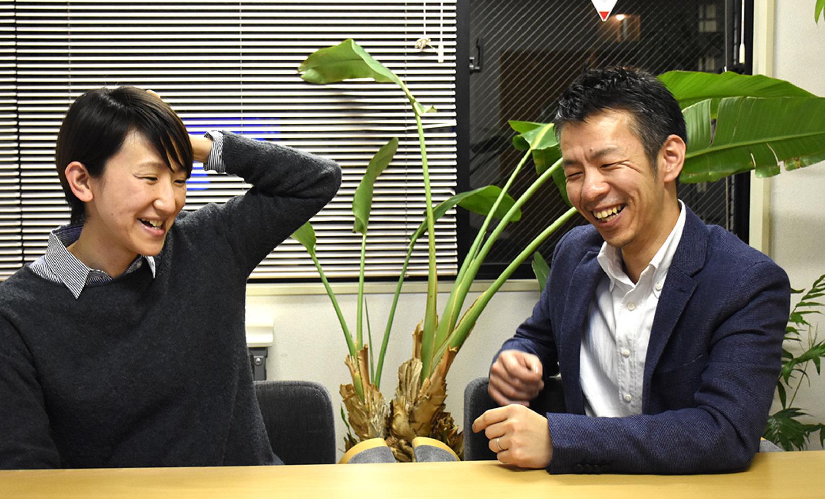 企業トップ画像