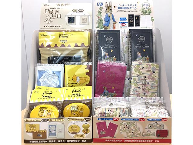 600社以上の一流企業にサービスを提供してきた同社。漫画や映画などの人気キャラクターとのコラボレーション企画に強みを持つ。