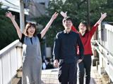 総務・事務