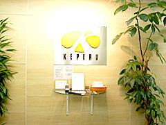 東京支社エントランス