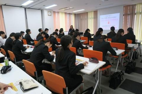 株式会社 すこやか工房の採用 求人 転職サイトgreen グリーン