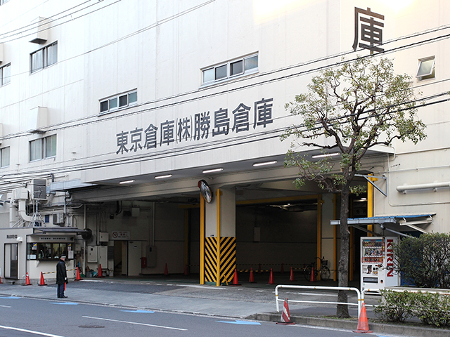 品川区勝島の東京倉庫に新たな拠点となる事務所を設立。