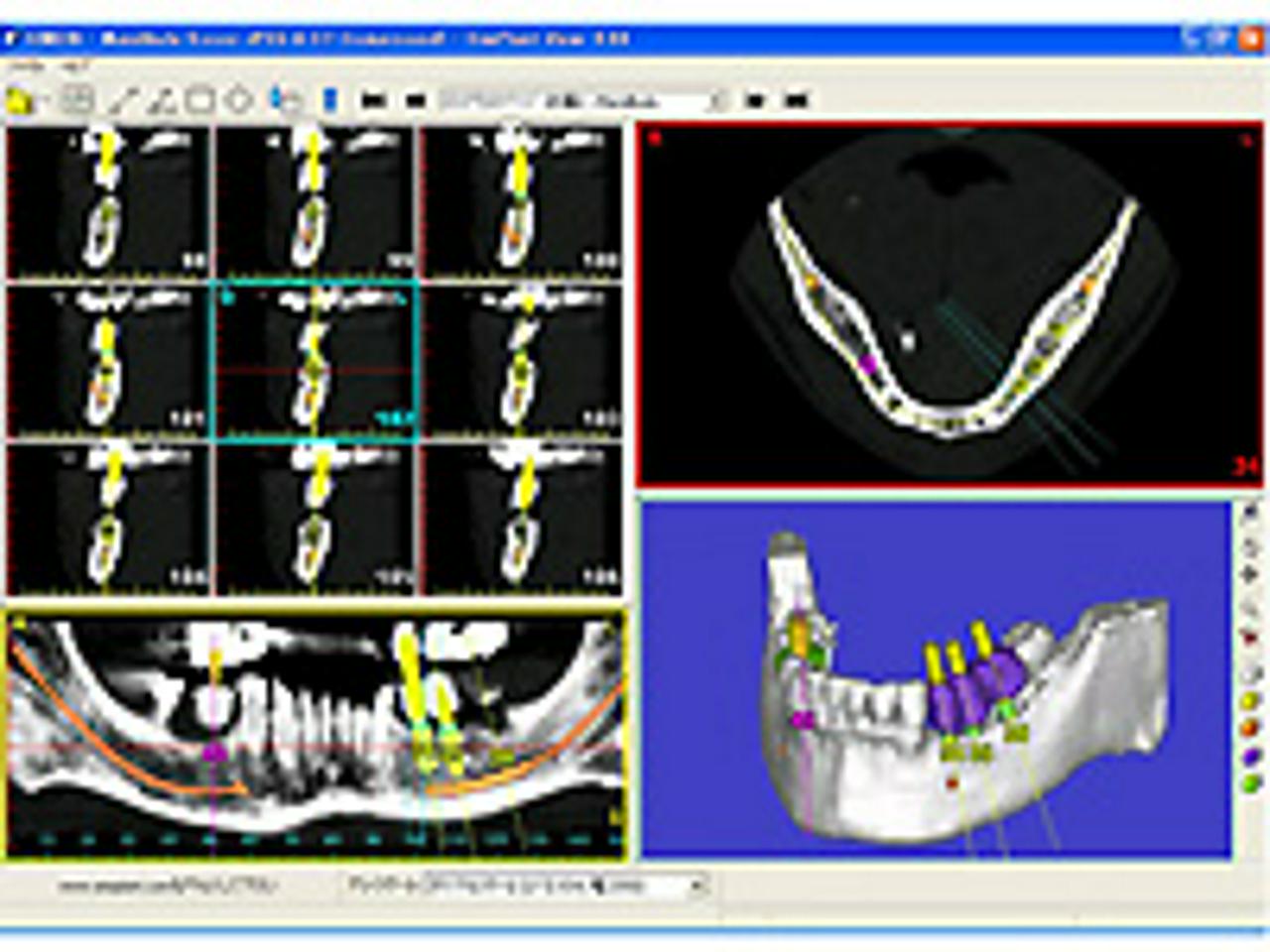 株式会社マテリアライズデンタルジャパン 求人画像1