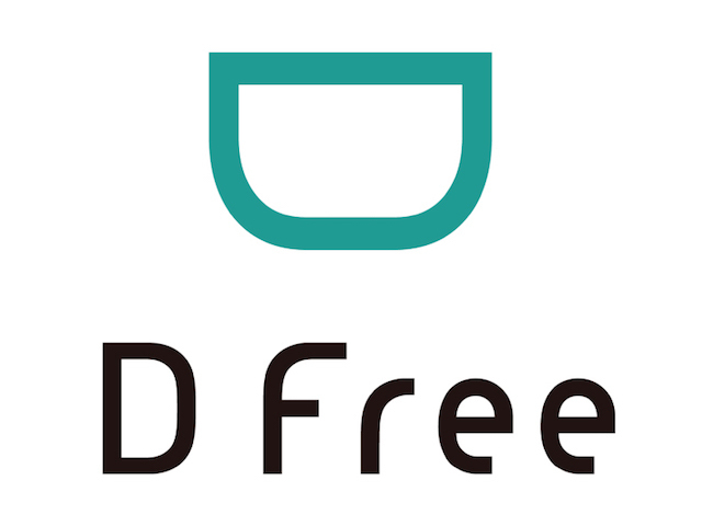 『DFree』とは「Diaper Free」の略で「おむつから人々を解放する」という意味が込められている。