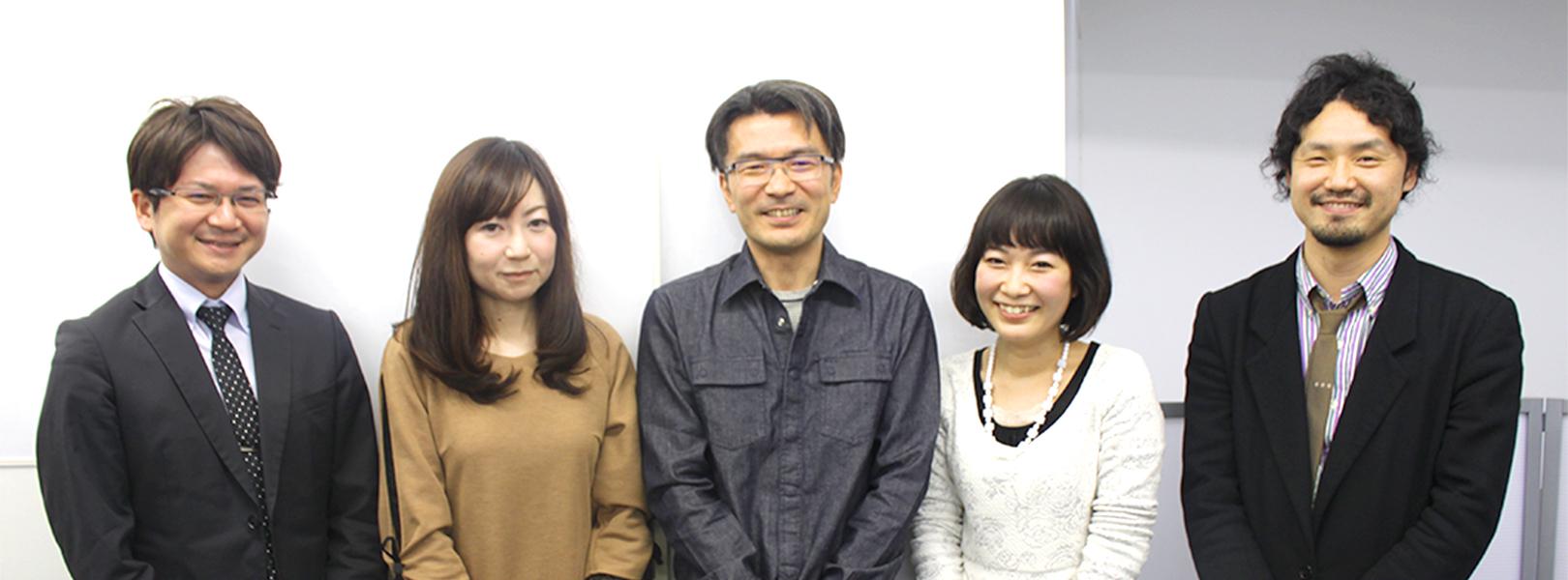 企業トップ画像