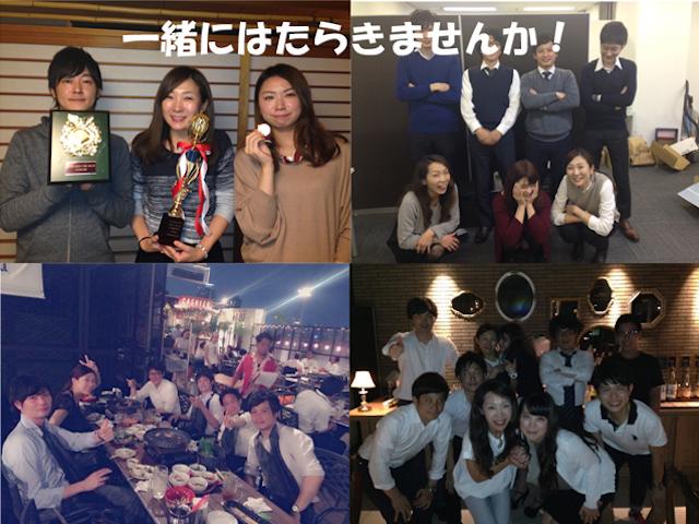 退職金制度完備で、社員旅行が年2回、オシャレになってほしいとの想いから「健康美容補助制度」を導入、仕事中に昼寝ができる制度など、福利厚生は実に充実している。