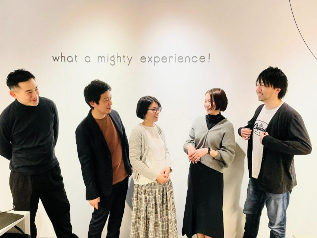 株式会社マイティ・マイティ 求人画像1