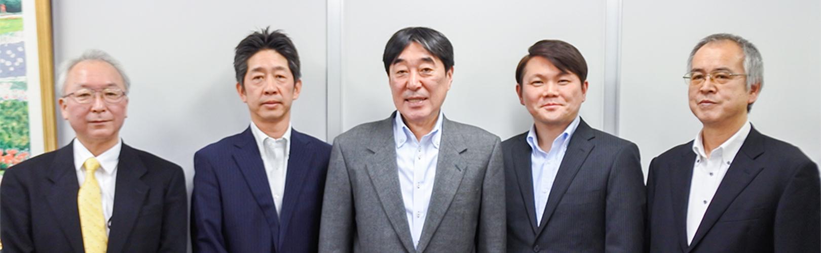 企業トップ画像