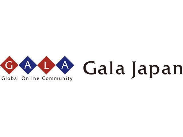 “Global Online Community”の実現を標榜しているガーラグループ。その主力会社が株式会社ガーラジャパンだ。