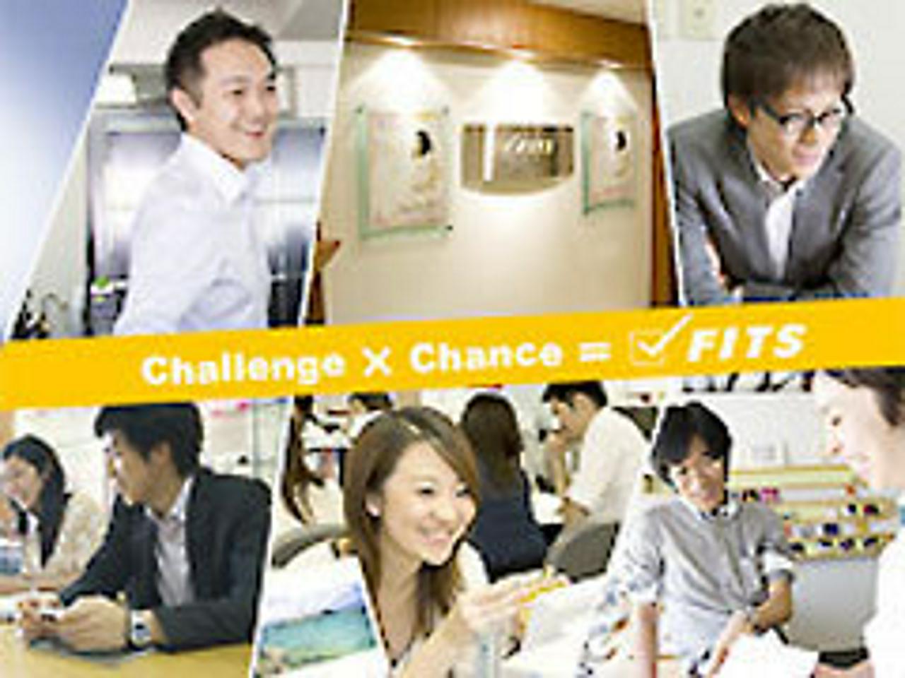 株式会社フィッツコーポレーション 求人画像1