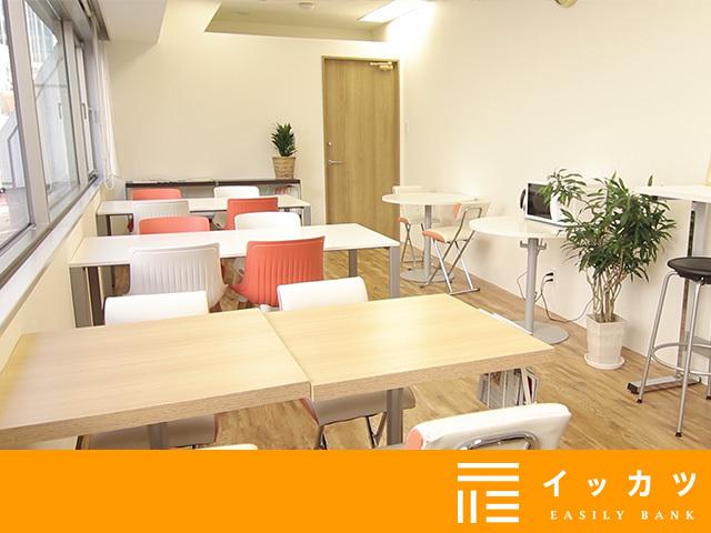 リフレッシュスペース「icoi」ランチのときやラフなMTGなどに活用できます。