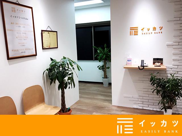 エントランス風景