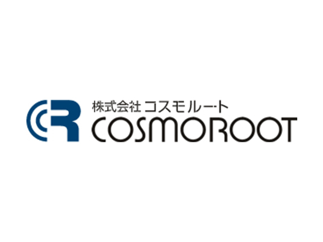 創業34年。大阪支社を立上げ、更なる進化を遂げる、コスモルート。