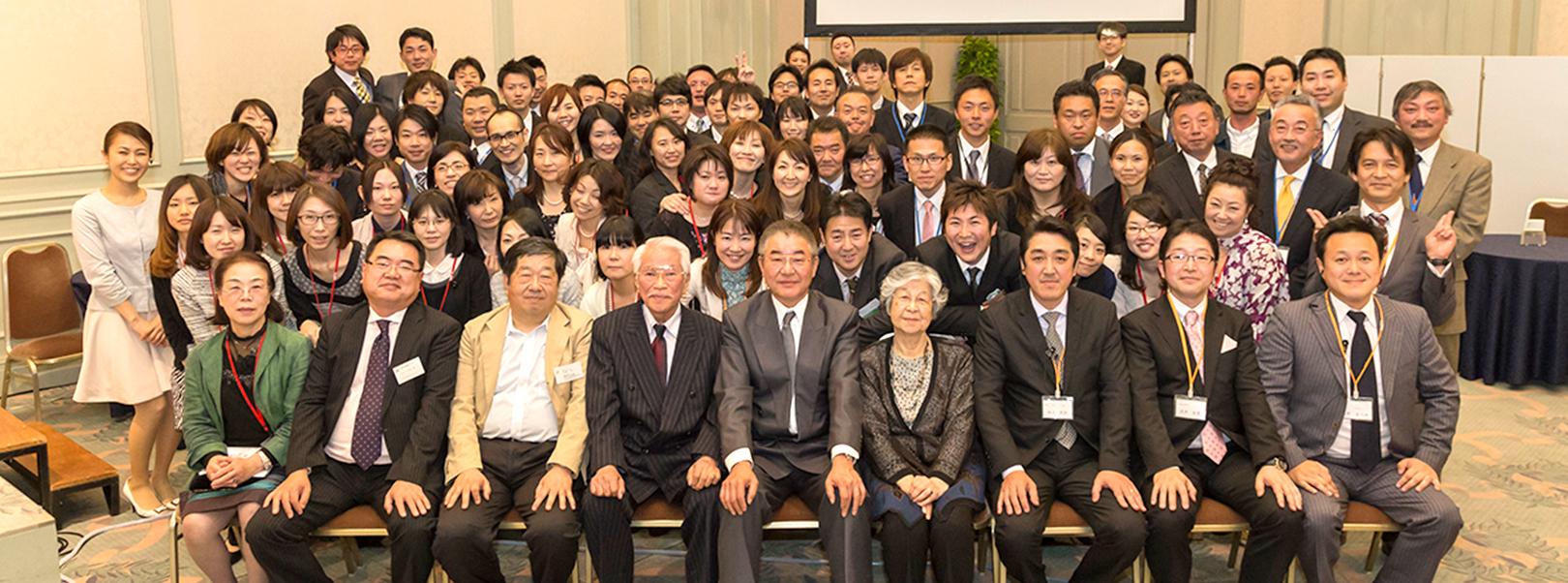 企業トップ画像