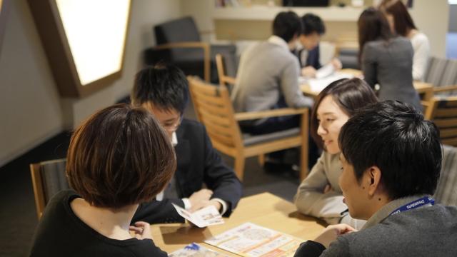 株式会社 ドリーム・アーツのイメージ画像1