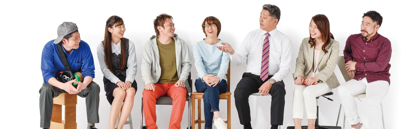 企業トップ画像