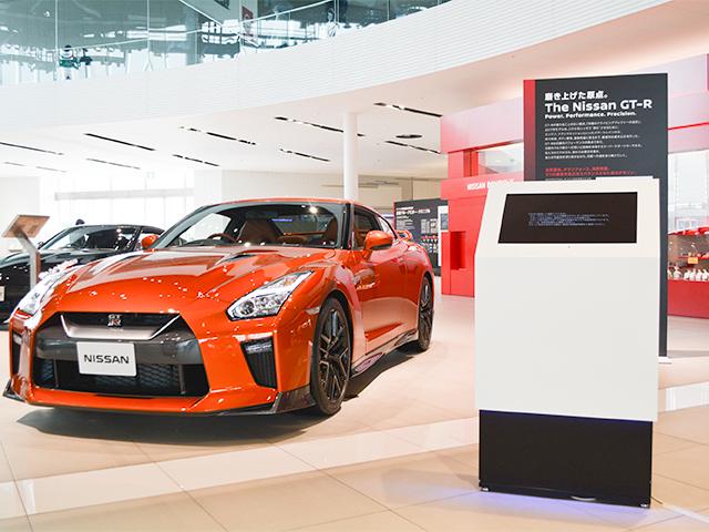 日産自動車 株式会社のイメージ画像3