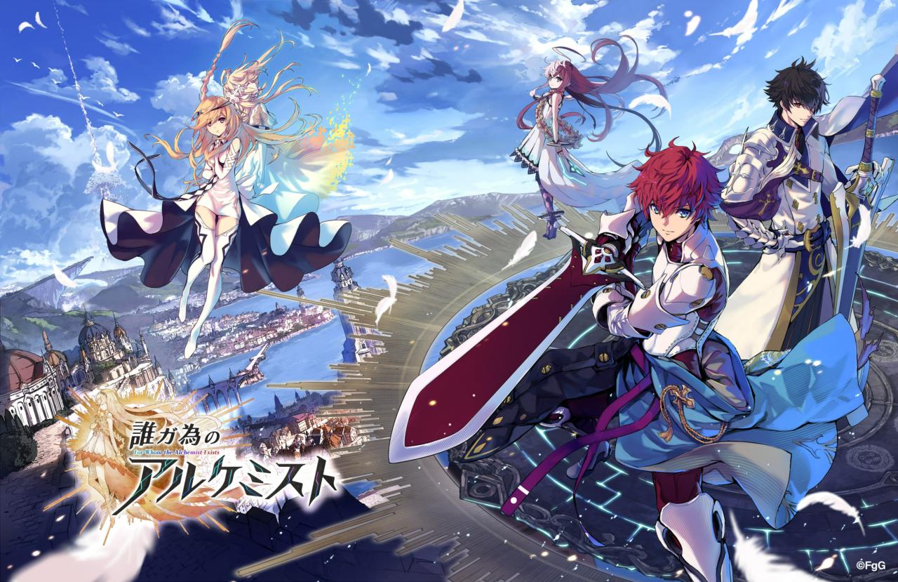 株式会社gumi 求人画像1