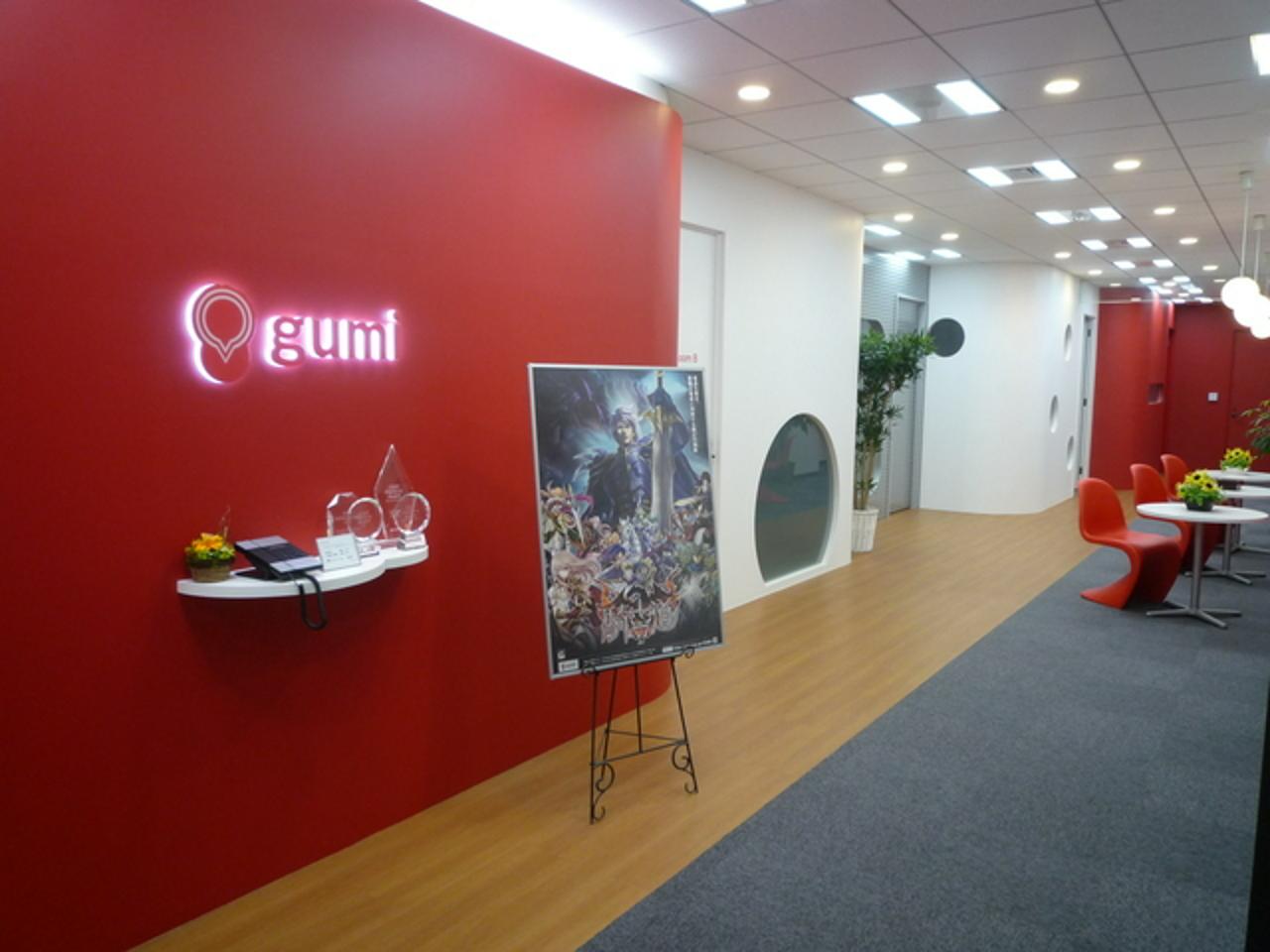 株式会社gumi 求人画像1