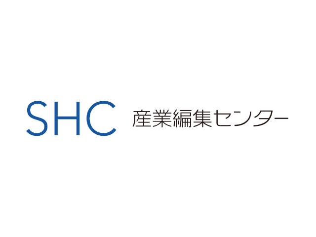 1980年の創業より社内報をはじめとした企業広報ツールの制作を通じて、「働くとは？」を問い続けてきた同社。