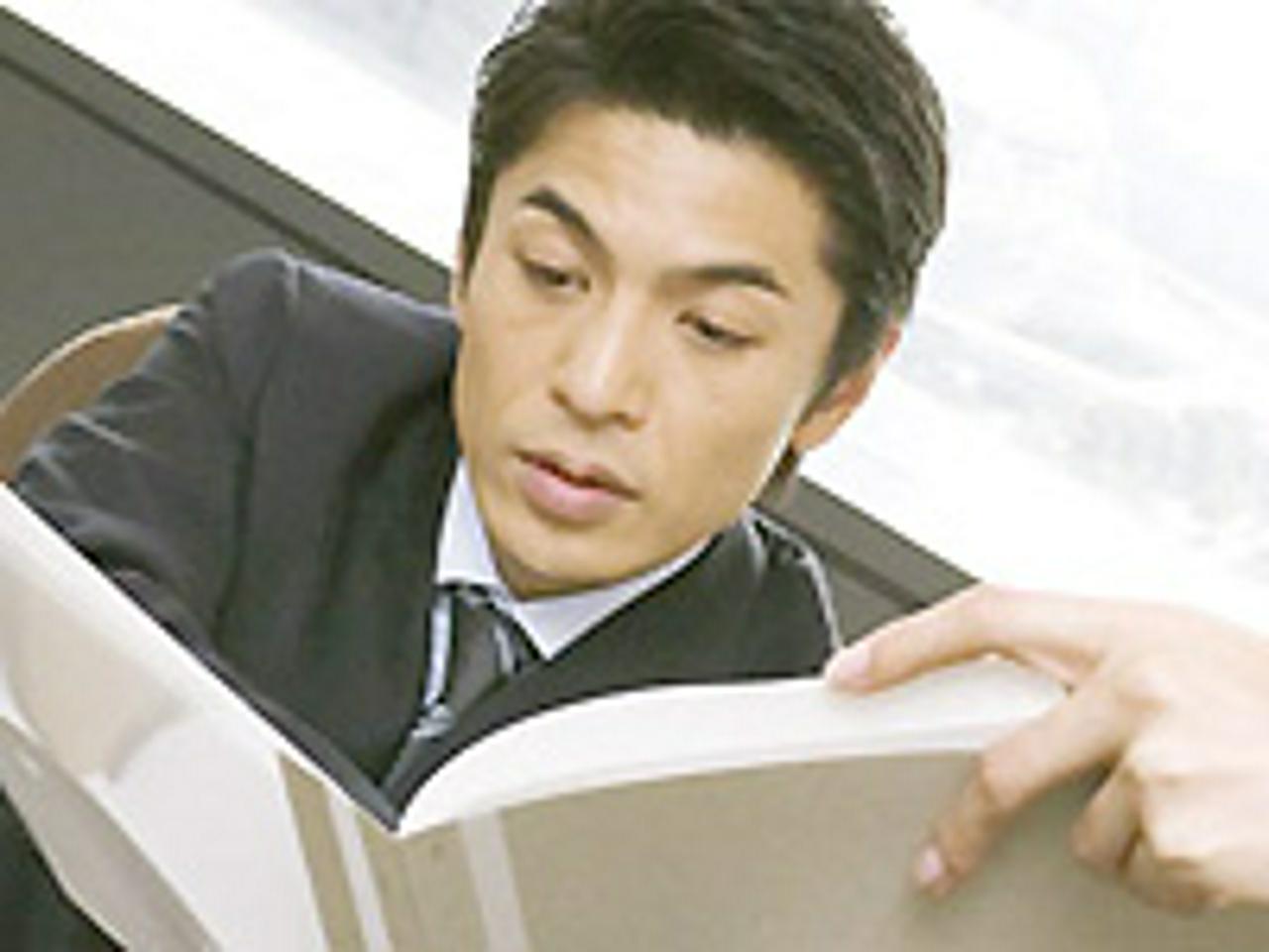 株式会社アイアイ・ネットワーク 求人画像1