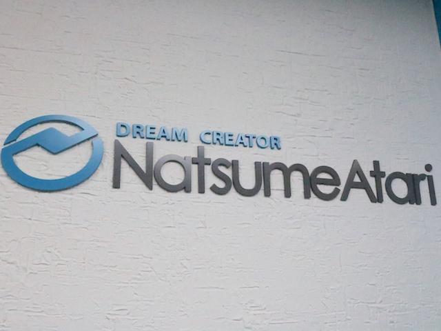 ナツメアタリ株式会社は大阪本社、名古屋事業所、東京事業所の3拠点で事業展開するエンターテインメント系ソフトウェアの受託開発会社だ。