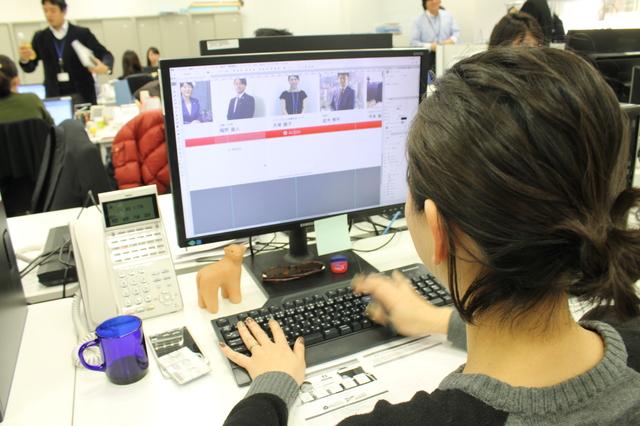 同事務所は他に先駆けてWebプロモーションチームを発足し、事務所の競争力のひとつとしてWeb戦略を強化している