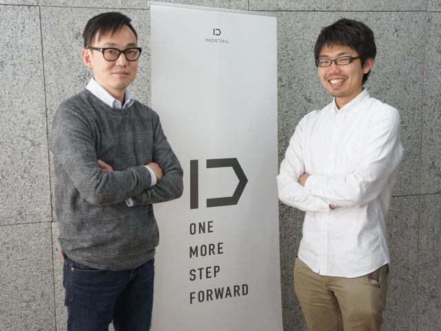 代表取締役　坪井 大輔 氏（左）
取締役ニアショア総合サービス事業
本部長 宮津 信之介 氏（右）