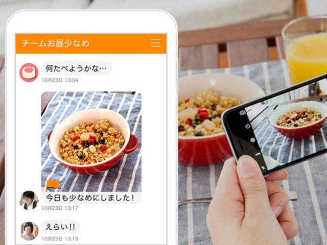 「みんチャレ」は、匿名の5人が同じ目的のチームに参加して、習慣化したいことについて画像をアプリ上にアップする仕組みで、お互いを認め合い、励まし合いながら続けていくことで、楽しく習慣化を実現させていくアプリです。