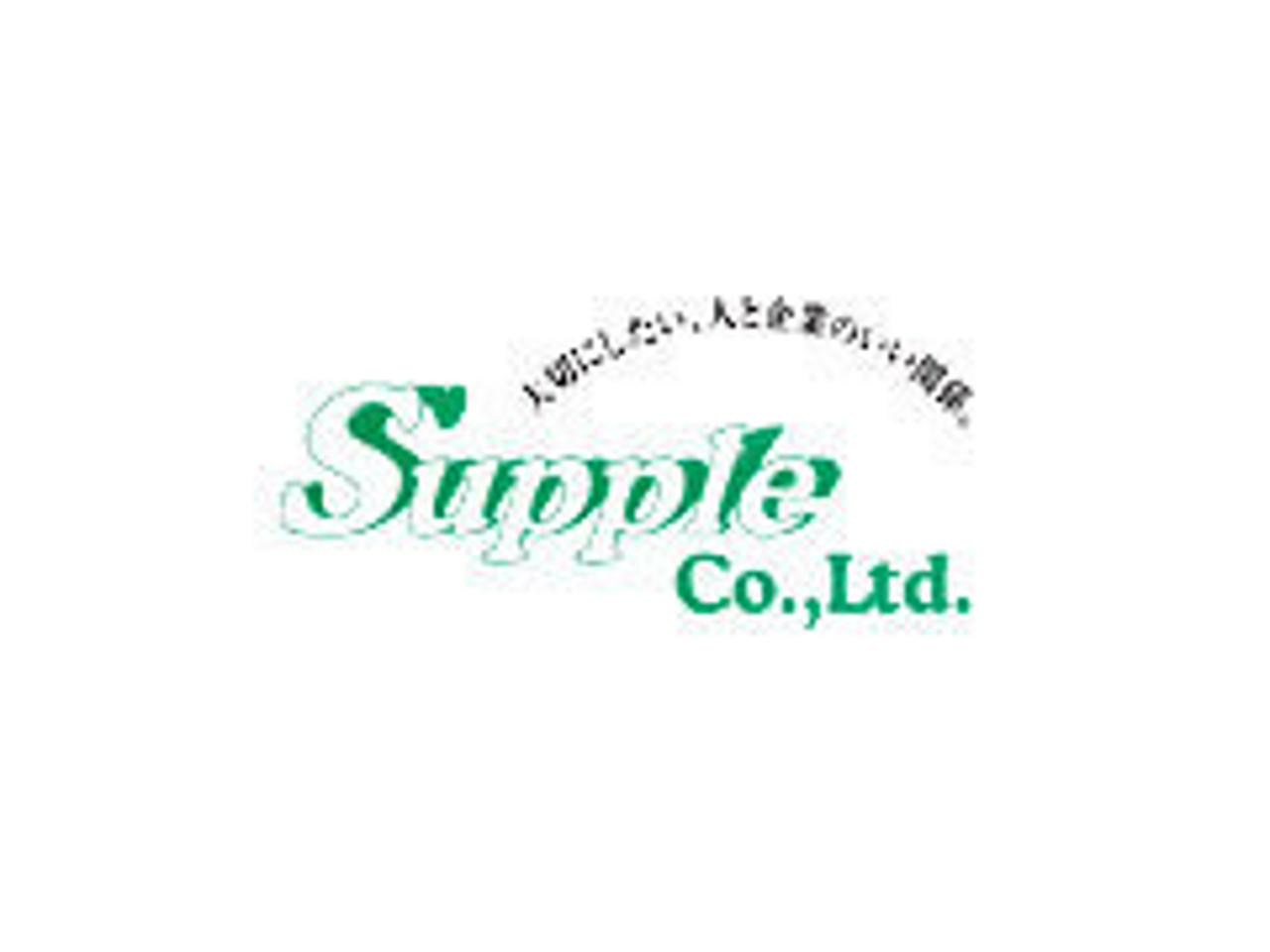株式会社サプル 求人画像1