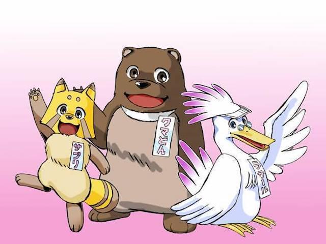 マスコットキャラクターのサプリくん、クマどん、ラサールだ。