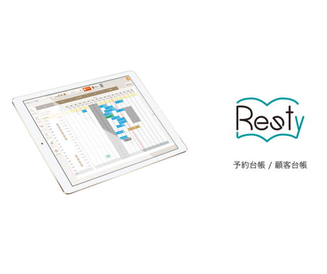 業界トップクラスのシェアを誇る台帳システムなど幅広い業務に携われる。