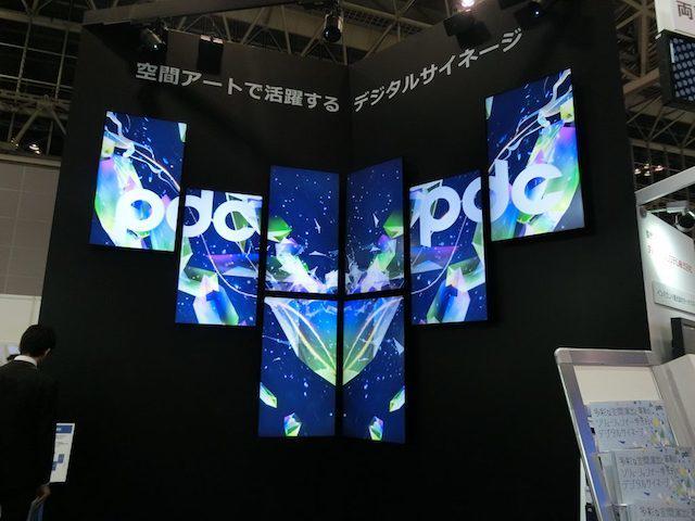 今後も顧客の課題解決をミッションとし、最先端テクノロジーとハイエンドなクリエイティビティで実空間の価値創造に尽力する。