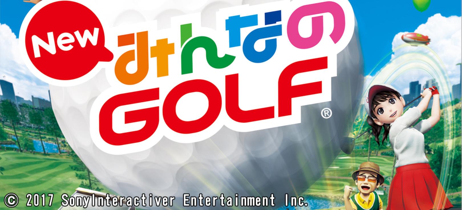 企業トップ画像