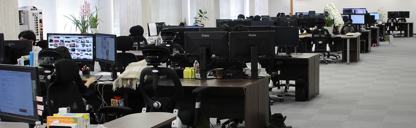株式会社 アクセスジャパンの採用 求人 転職サイトgreen グリーン