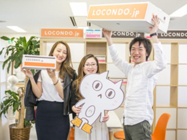 ジェイドグループ 株式会社のイメージ画像1