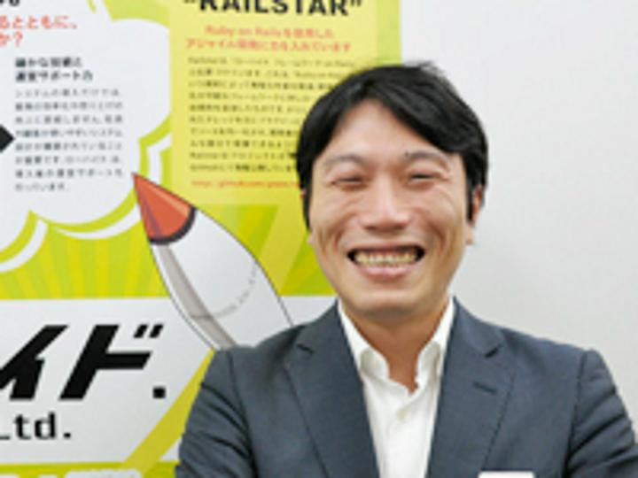 株式会社RAWHIDE.のインタビュー写真