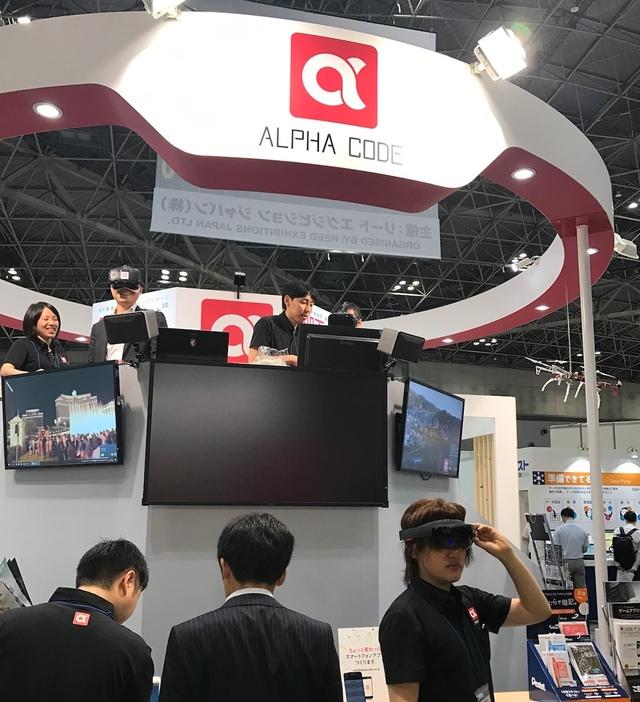 様々な展示会に出展。新しい仕事に繋がります。