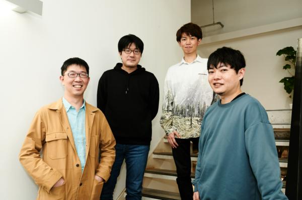 募集している求人：データエンジニア