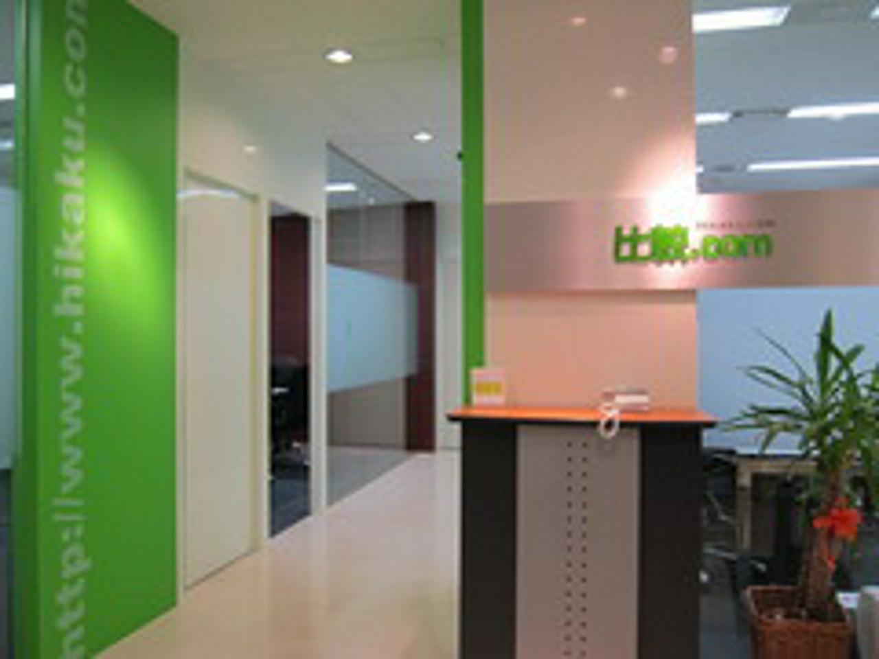 手間いらず株式会社 求人画像1