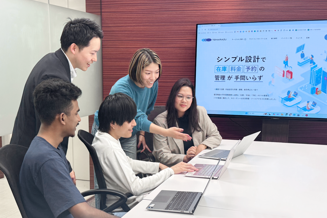 手間いらず株式会社 求人画像1