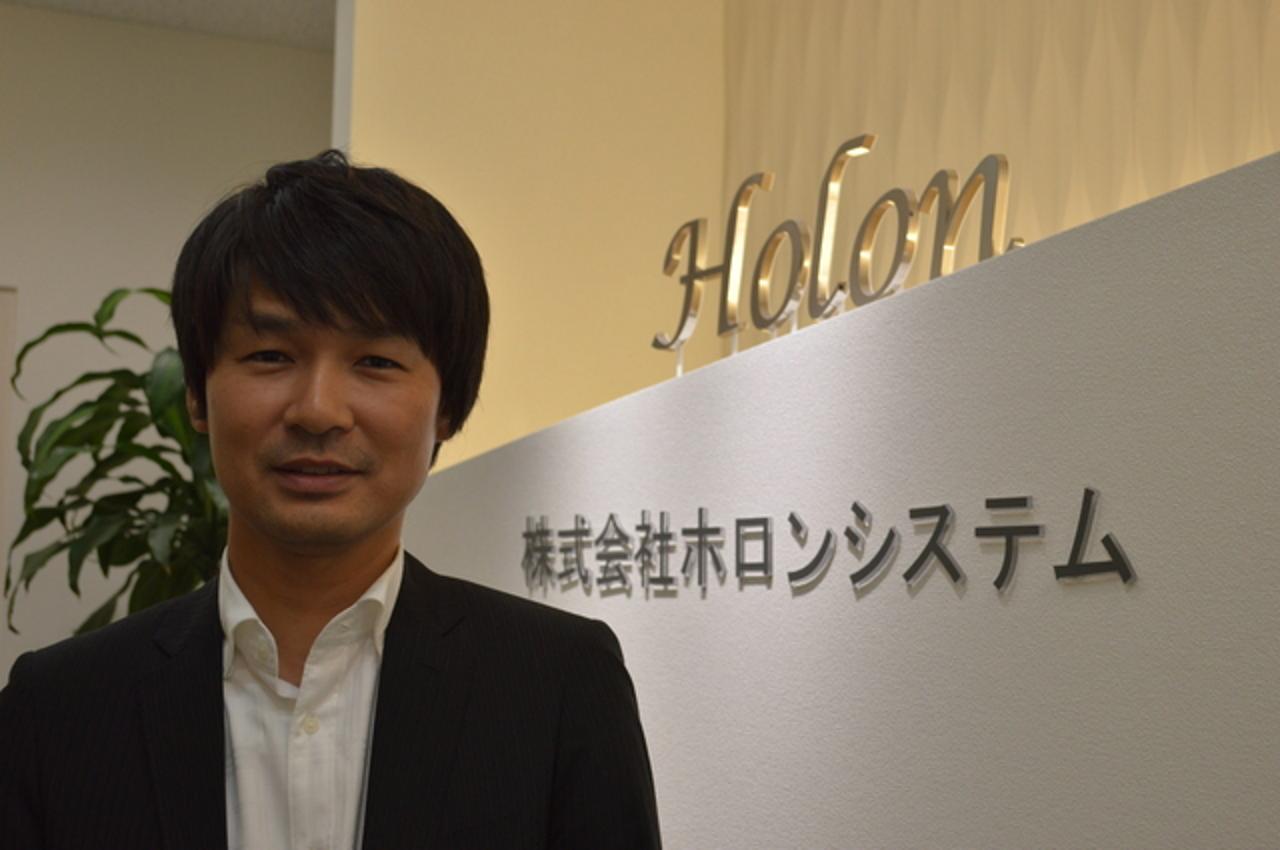 株式会社ホロンシステム 求人画像1