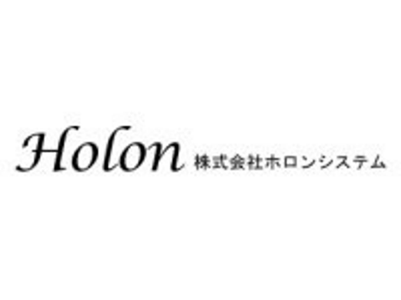 株式会社ホロンシステム 求人画像1